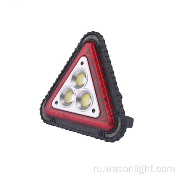 Портативный водонепроницаемый светодиодный прожектор Треугольный предупреждающий свет